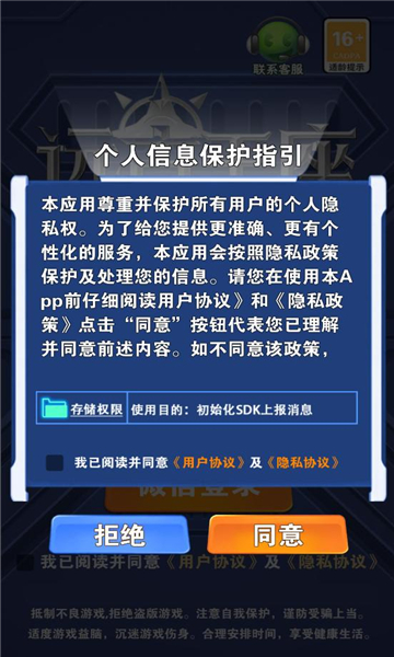 Զ�������ٷ����ͼ1