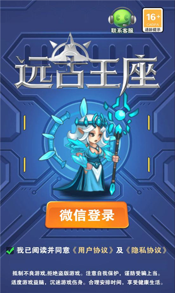 Զ�������ٷ����ͼ0