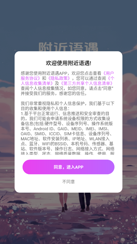 ���������ٷ����ͼ1