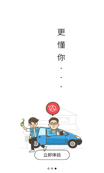 ʤ;����˾���˽�ͼ0