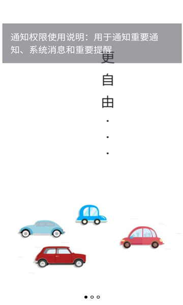 ʤ;����˾���˽�ͼ2