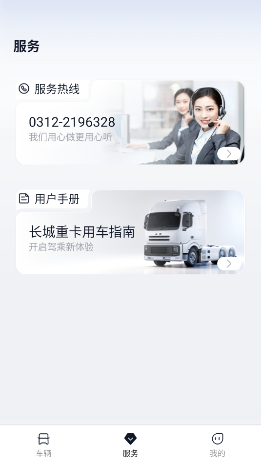 �����ؿ���׿�ٷ����ͼ0