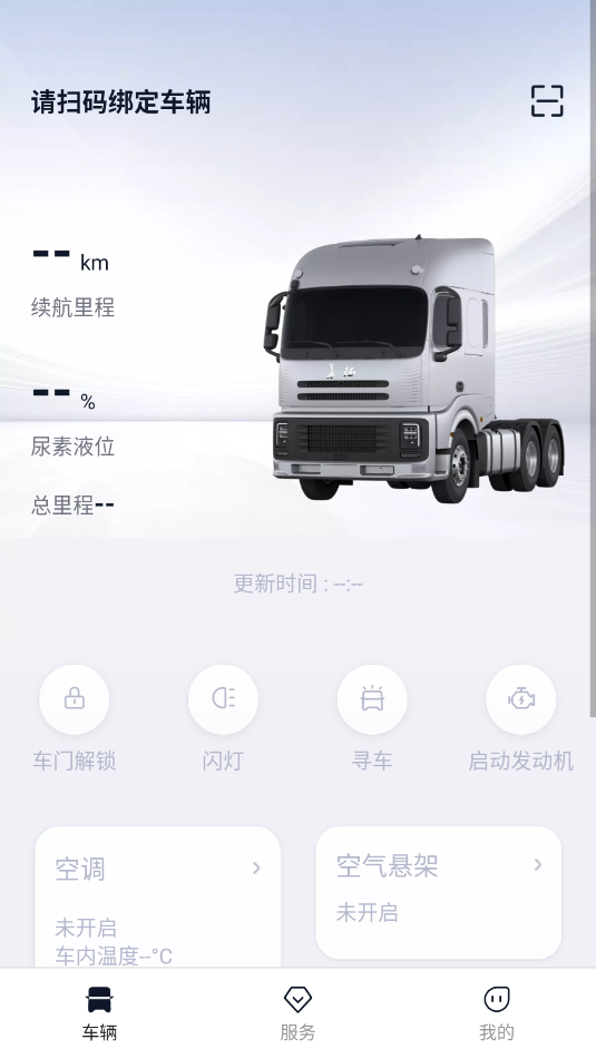 �����ؿ���׿�ٷ����ͼ1