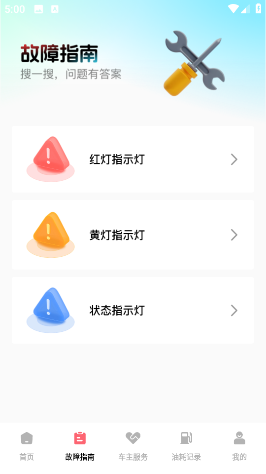 ��යó�����׿���ͼ2