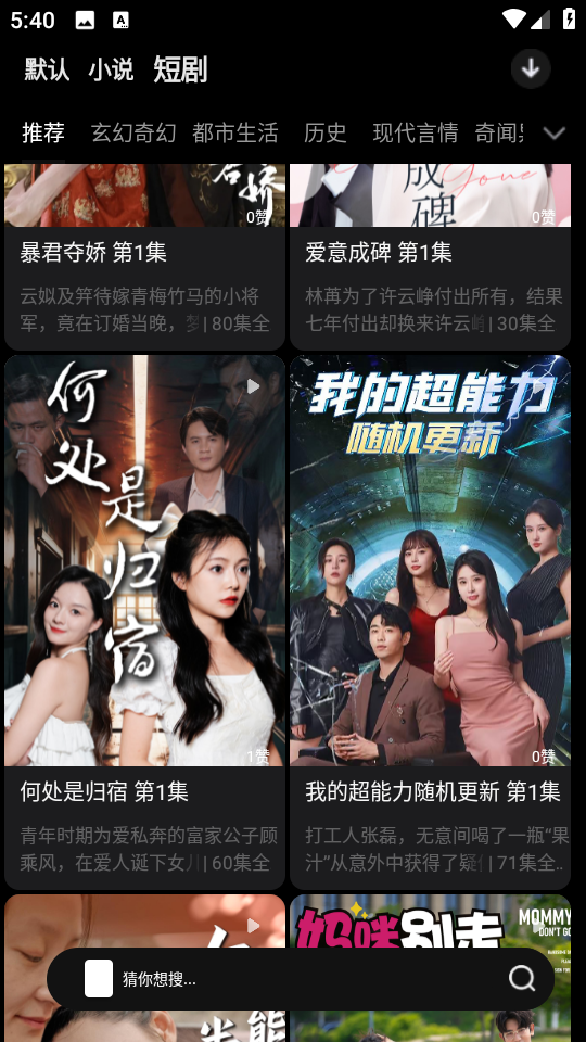 �о��Ķ���׿���ͼ0