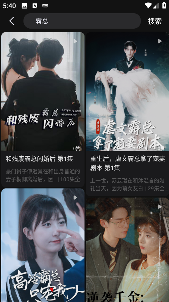 �о��Ķ���׿���ͼ1