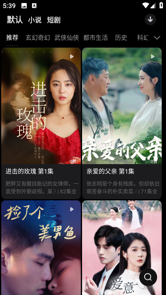 �о��Ķ���׿���ͼ3