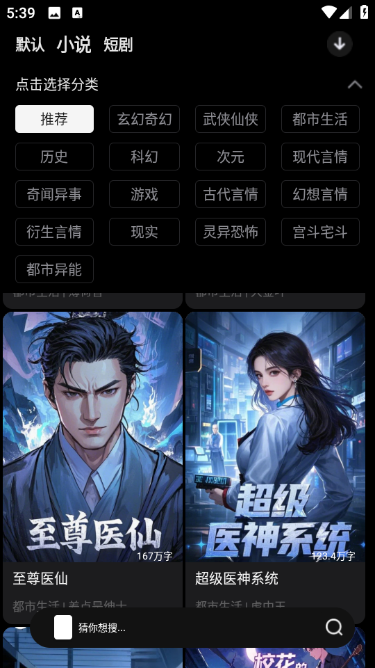 �о��Ķ���׿���ͼ2