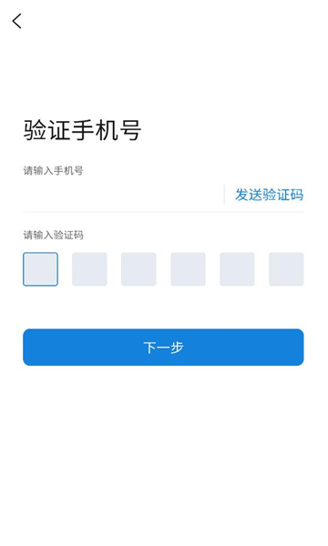 ��ͷ�����ַ�ƽ̨��ͼ0