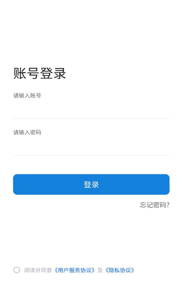 ��ͷ�����ַ�ƽ̨��ͼ2