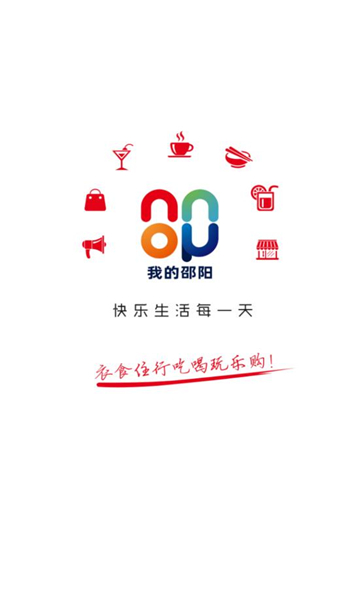 �ҵ�������װ���°汾��ͼ0