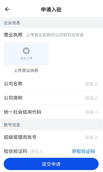 ú����app��ͼ0