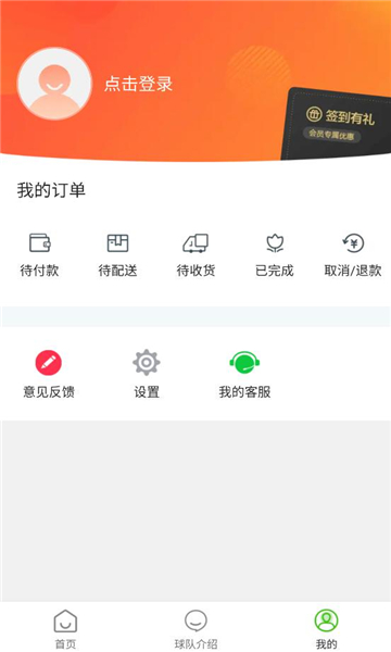 �ҵ�������װ���°汾��ͼ1