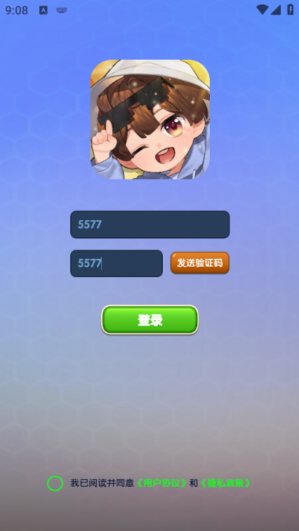 ���澺����׿���ͼ2