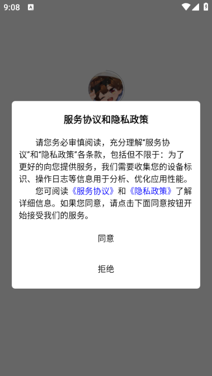 ���澺����׿���ͼ0