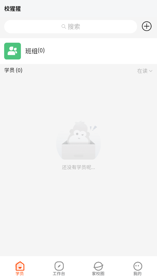 У����app��ͼ1