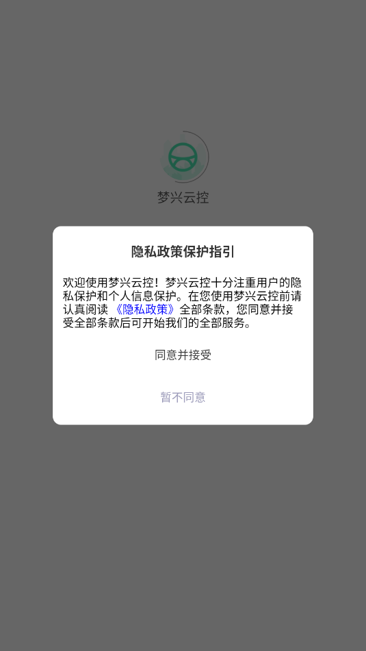 �����ƿعٷ����ͼ1