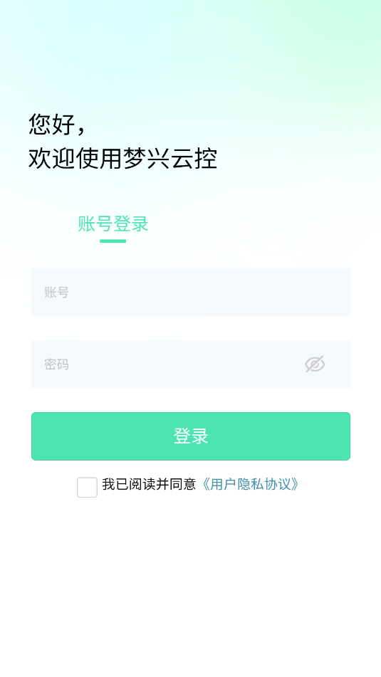 �����ƿعٷ����ͼ2