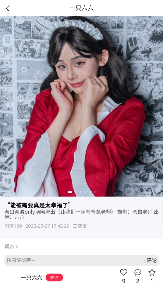 ����Ԫ�ٷ����ͼ0