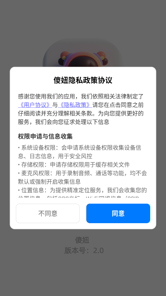 ɵ椶���������ͼ2