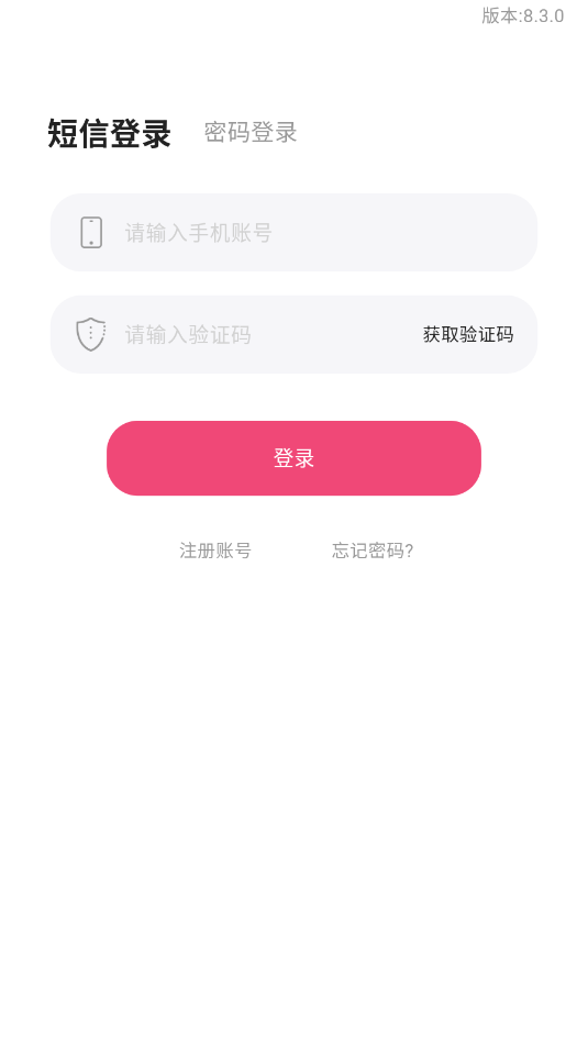 ����ܽ���߹ٷ����ͼ0