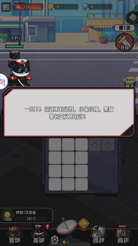 ��è̽����Ϸ�ٷ����ͼ0