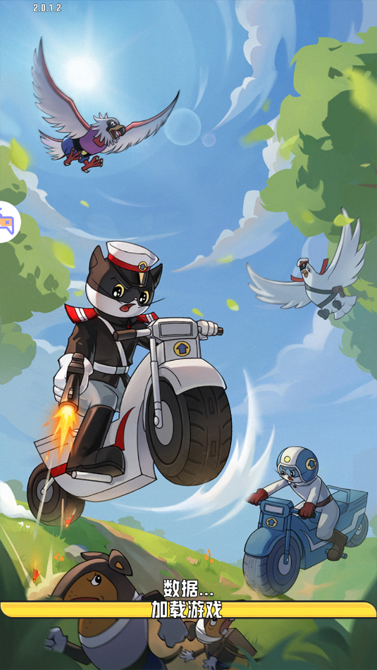 ��è̽����Ϸ�ٷ����ͼ1