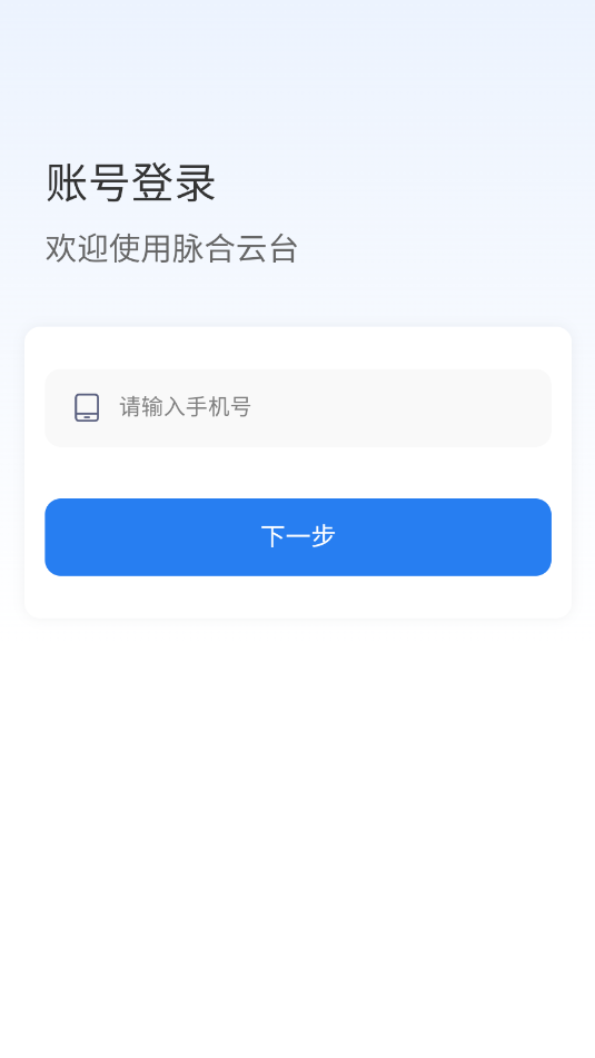 ������̨�ٷ����ͼ1