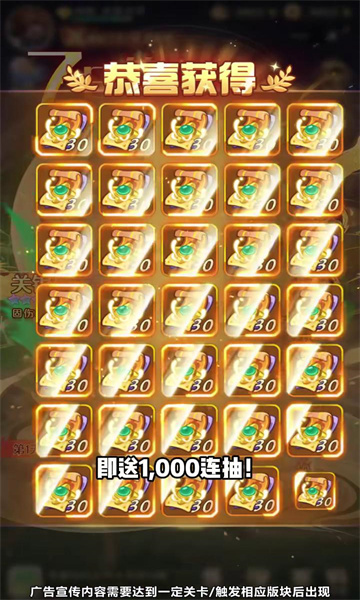 ����������Ϸ��ͼ1