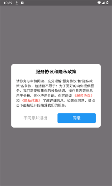 ��ܽӢ�����°��ͼ0