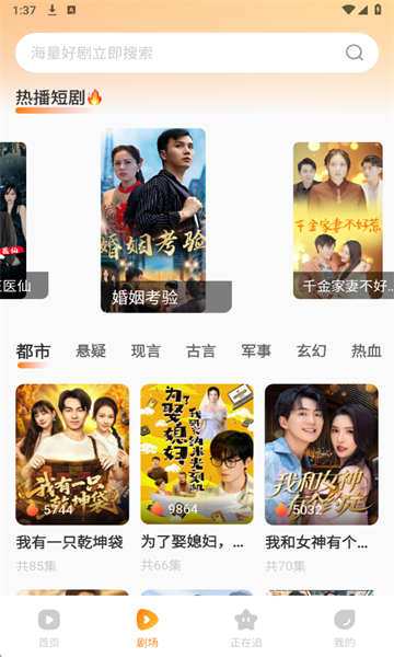 ȫ����ѿ��̾�ٷ����ͼ1