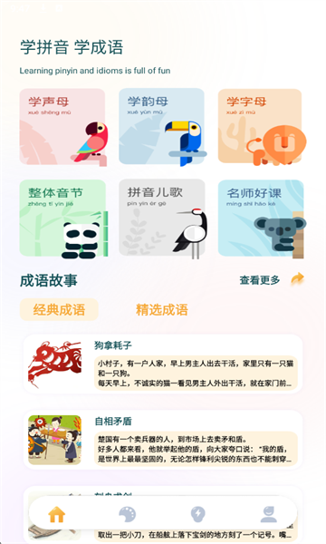 �����ִ�������ͼ2