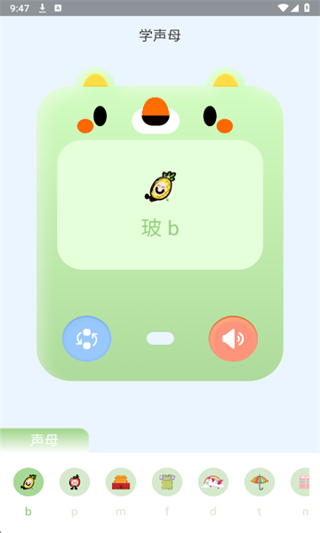 �����ִ�������ͼ1