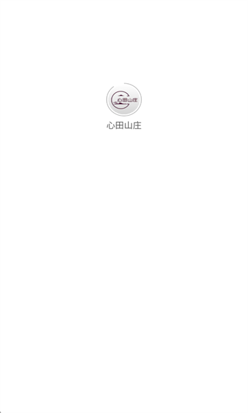 ����ɽׯ�ٷ����ͼ0