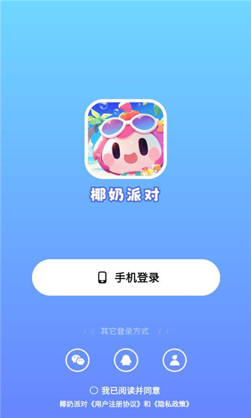 Ҭ���ɶԹٷ������ͼ0