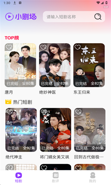 ��ţ��Ѷ̾�ٷ����ͼ2