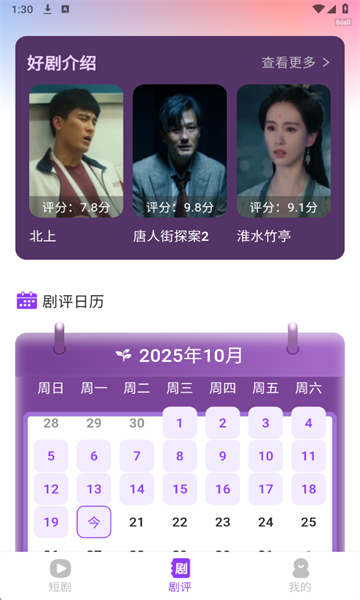 ��ţ��Ѷ̾�ٷ����ͼ0