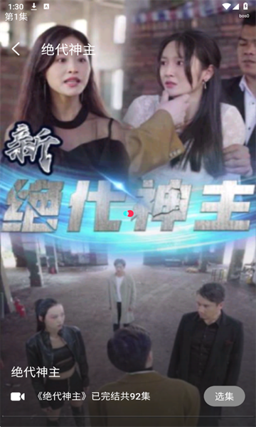 ��ţ��Ѷ̾�ٷ����ͼ3