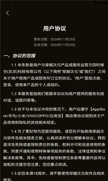 ��Խ��Ԫ������ͼ0