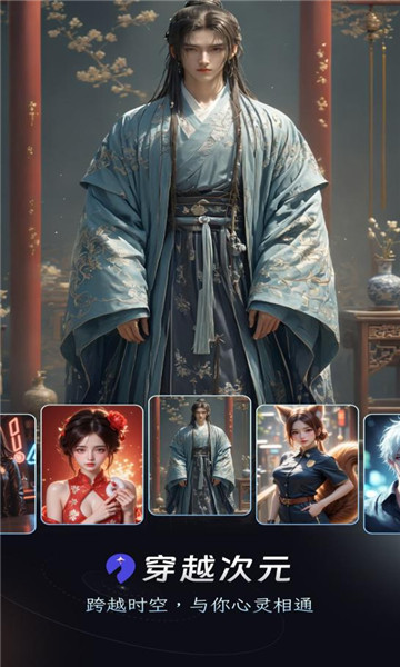 ��Խ��Ԫ������ͼ2