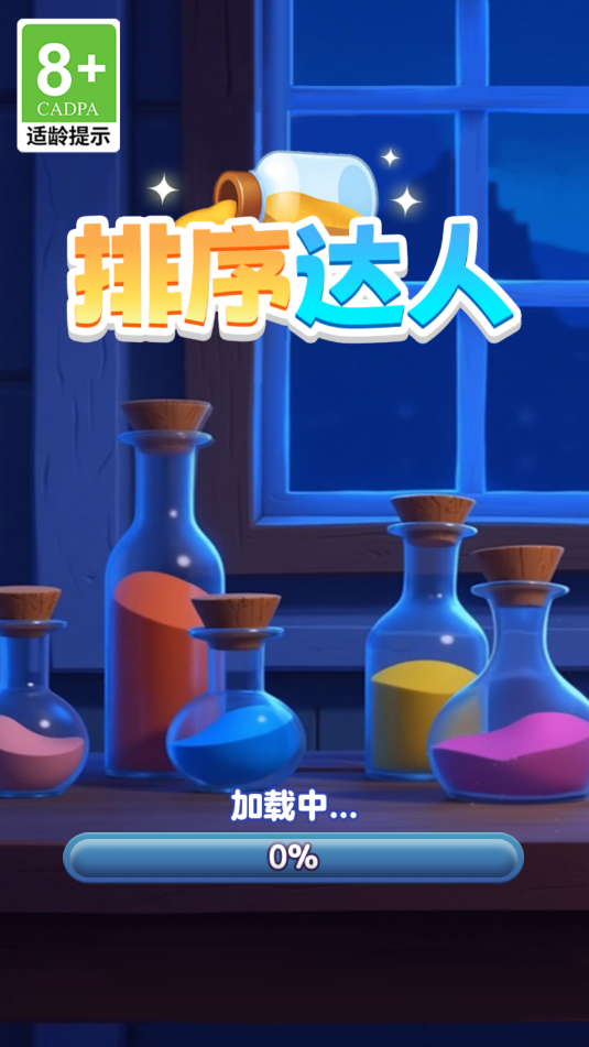 ���������Ϸ��ͼ1