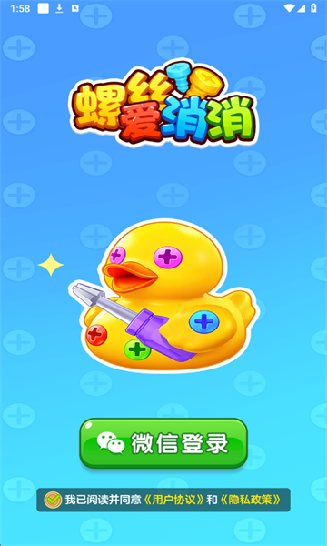 ��˿�����������ͼ2