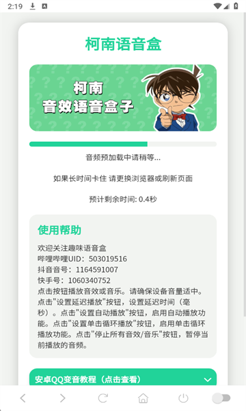 ���������а�׿���ͼ0