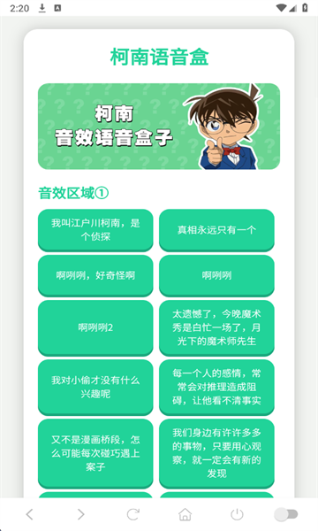 ���������а�׿���ͼ1