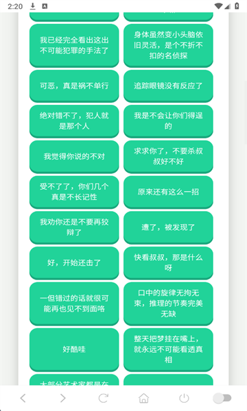 ���������а�׿���ͼ3