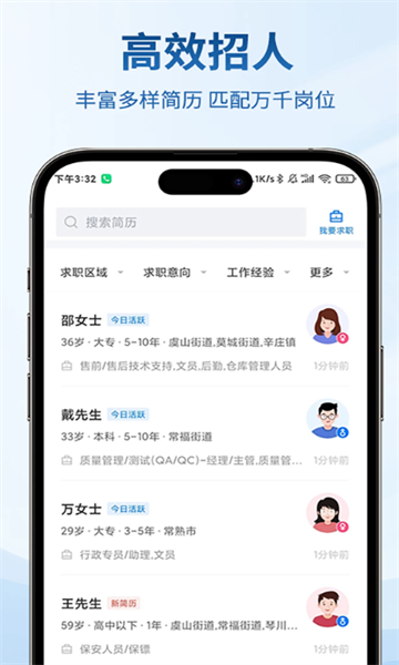 ����������˲����°��ͼ2