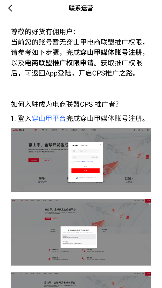 �û���Ӷ�ٷ����ͼ0