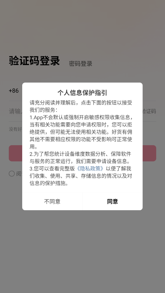 �û���Ӷ�ٷ����ͼ2