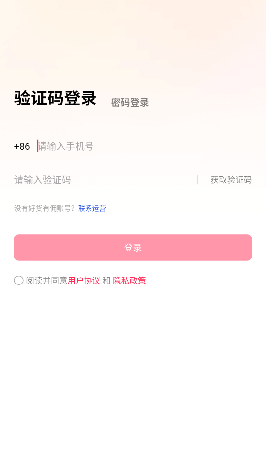 �û���Ӷ�ٷ����ͼ1