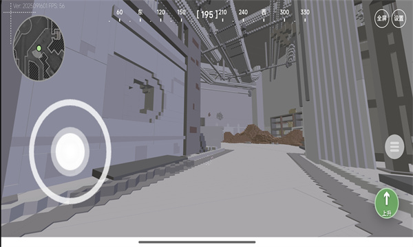 三角洲行动熟图工具安卓版截图4